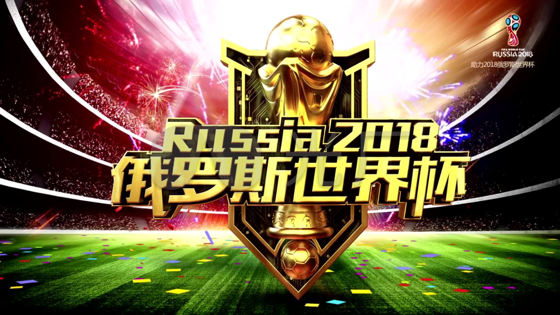 抵御来