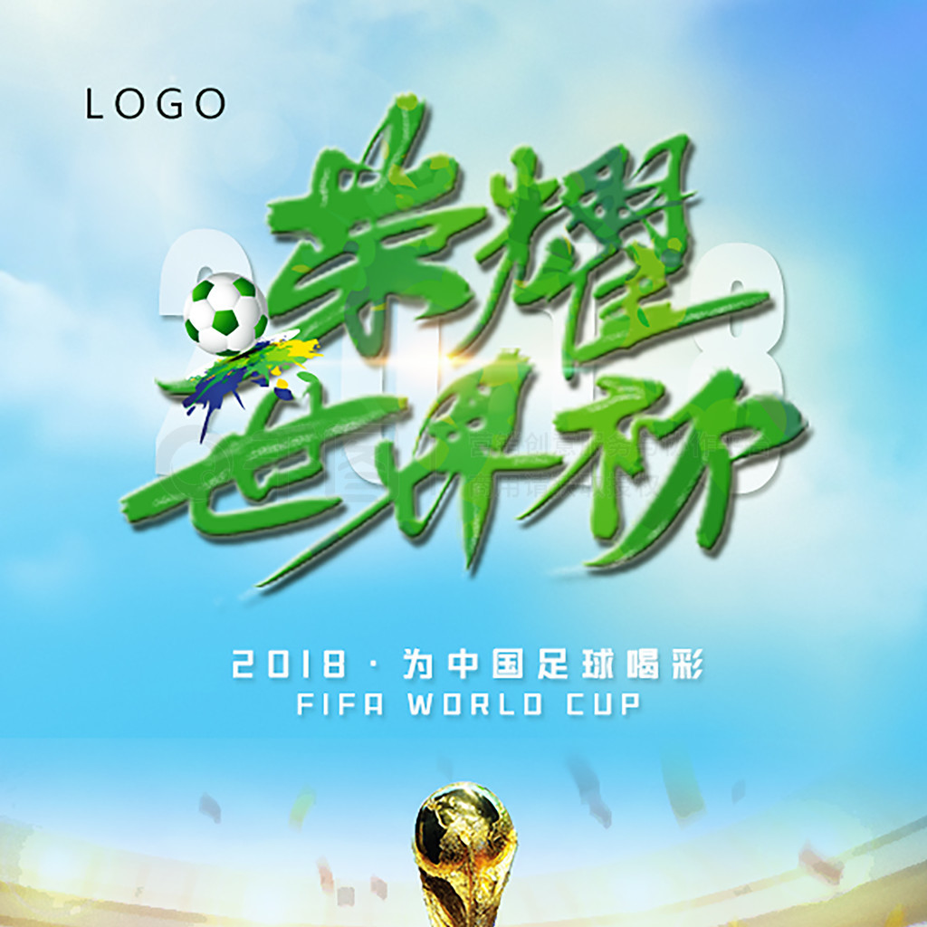 金细节往往