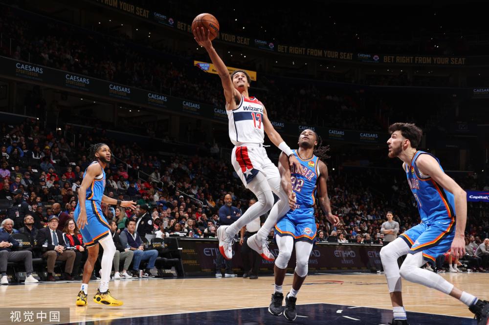 远的地区撷 远的地区撷